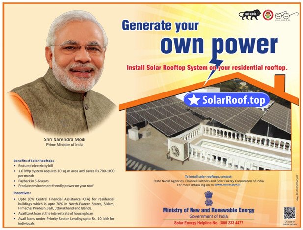 Subsidy 30 - SolarRoofTop